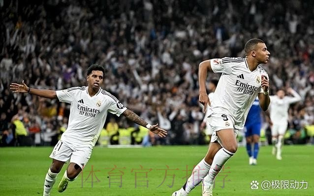 格罗斯：本计划抢断皇马球权 但这策略没有奏效