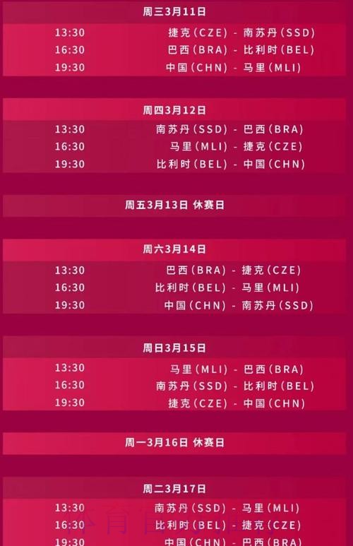 2026世界杯直播入口推荐 2026世界杯直播入口推荐